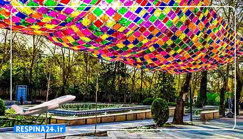 بنر تبلیغاتی رسپینا برای بلیط هواپیما نوشهر مشهد - پارک ملت مشهد با تزئینات چهل تکه رنگی و آیکون هواپیما در حال پرواز